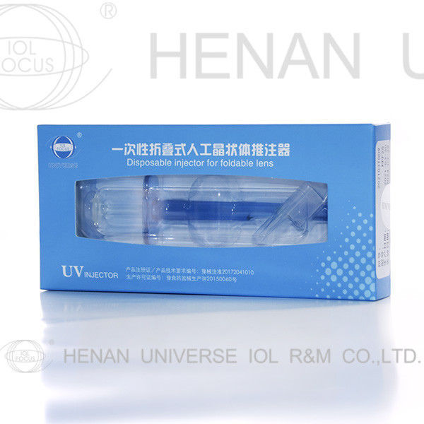 2.5mm 2.8mm Incision Foldable Lens Injector System